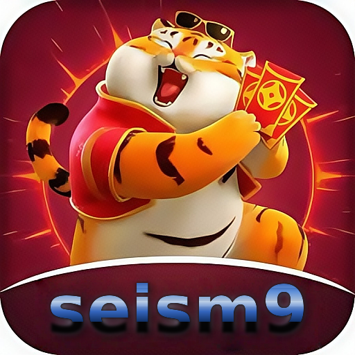 seism9 Logo